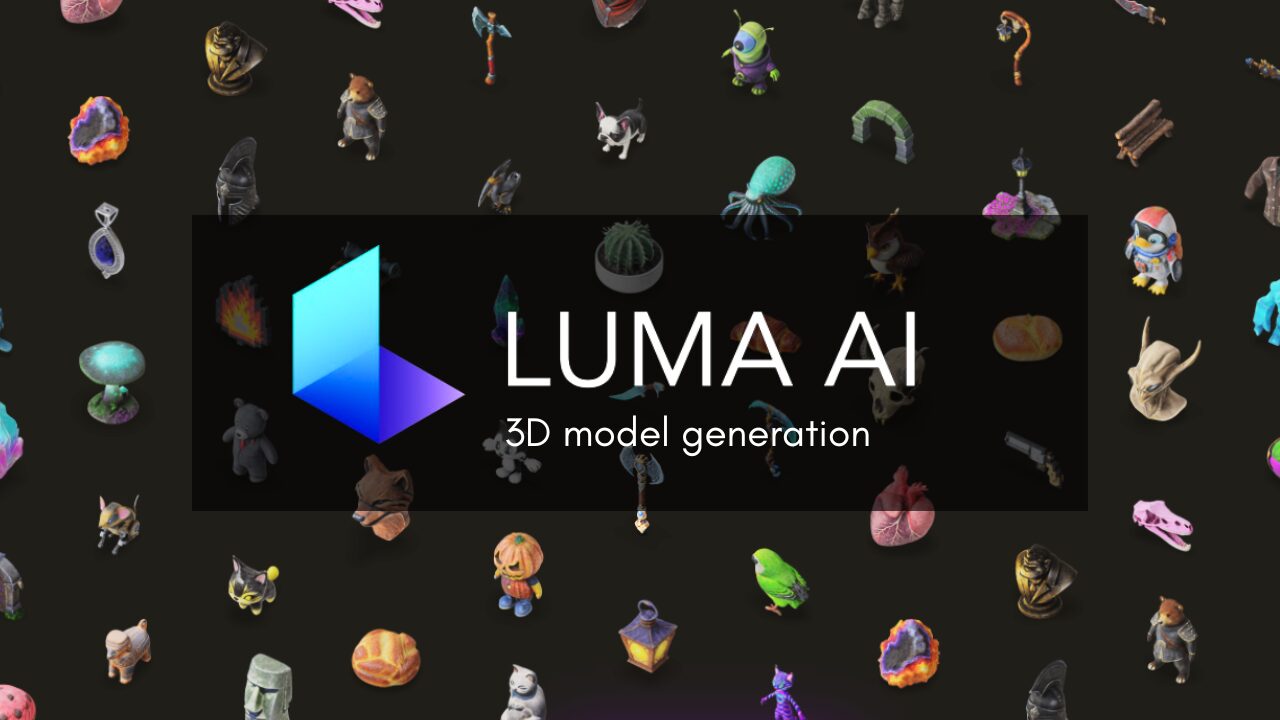 スマフォで3Dモデル生成！Luma AIの使い方/料金/商用利用徹底解説！